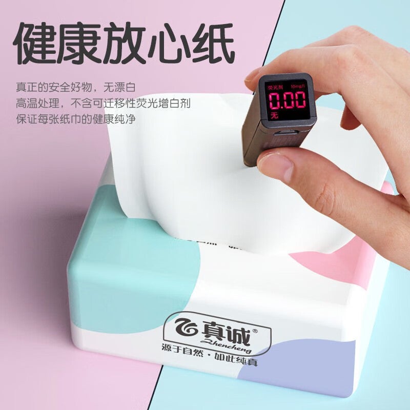 Sincere 50 Packs Of Whole Box Napkins Affordable Wood Pulp Four-Layer Thick El Catering Paper Napkins - Image 4